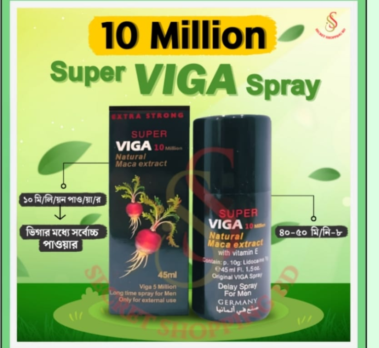 viga-10