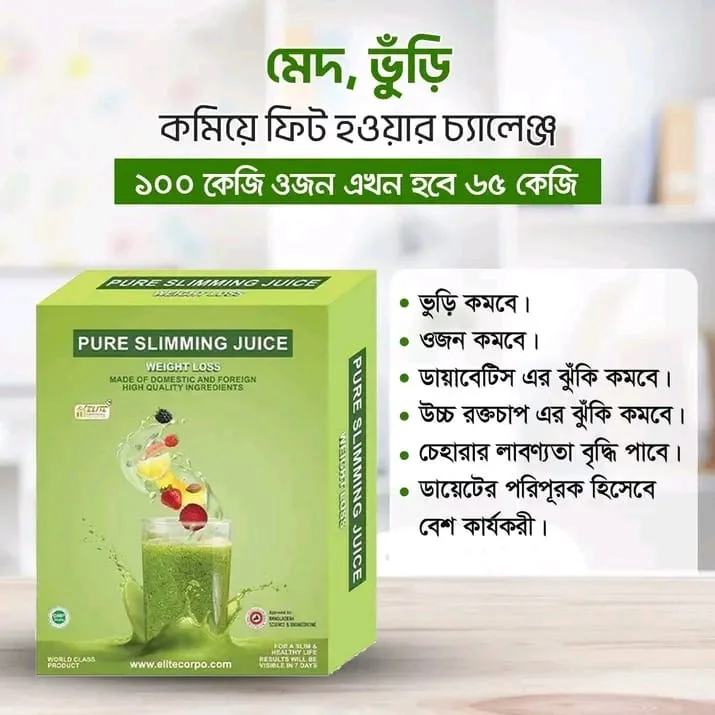 WhatsApp-Image-2025-02-22-at-02.01.10_6b486c76-1.webp