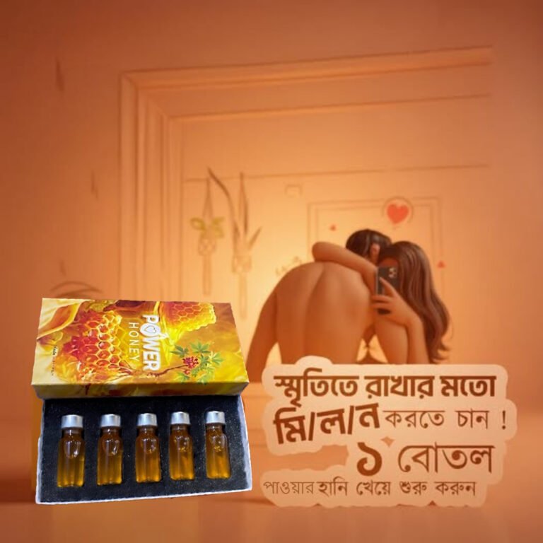 Natural Bio Honey - 1